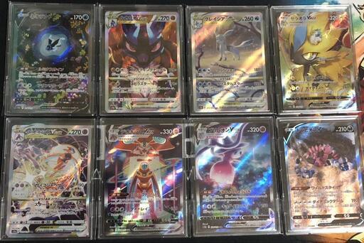 ポケモンカード SAR まとめ売り (お取引中)