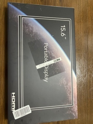 モバイルモニタ