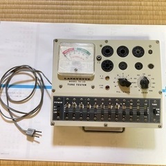 AFAYETTE 真空管試験機 TE-50 TE-15系 日本製 A5 AFAYETTE 真空管試験機 TE-50 TE-15系 日本製 A5 Lafayette TE