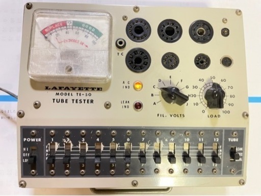 真空管試験器 LAFAYETTE TE-50