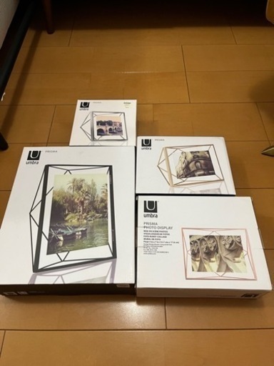 【格安】Umbra Prisma photo display 4個セット