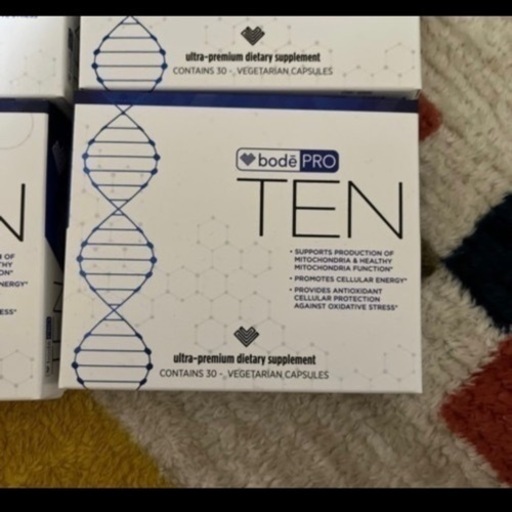 ボディプロ　テンTEN 13箱