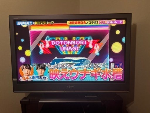 SONY 液晶テレビ　40型40v リモコン　ケーブル　テレビ台付き