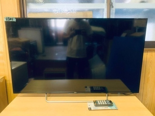 ✨2017年製✨ 1301番 SONY✨テレビ✨KJ-48W730C‼️