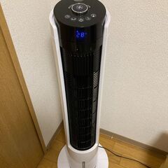 【ドタキャン禁止】 [山善] 冷風扇 冷風機 タッチスイッチ 風...