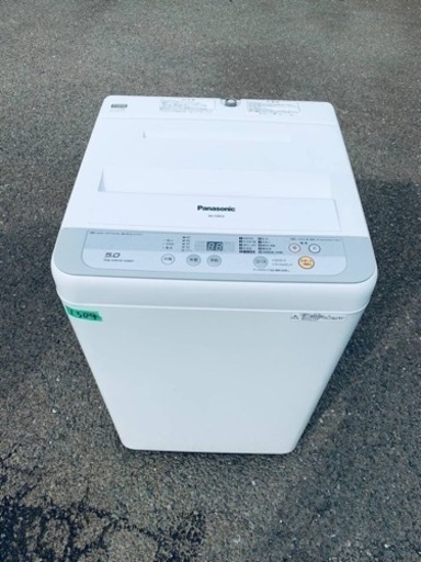 ✨2017年製✨ 1304番 パナソニック✨電気洗濯機✨NA-F50B10‼️