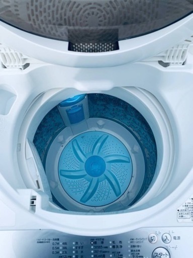 ✨2019年製✨ 1305番 東芝✨電気洗濯機✨AW-5G6‼️