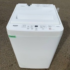 ✨2021年製✨ 1306番 ヤマダ電機✨電気洗濯機✨YWM-T...