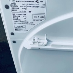 ✨2017年製✨ 1310番 東芝✨電気洗濯機✨AW-8D6‼️