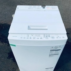 ✨2017年製✨ 1310番 東芝✨電気洗濯機✨AW-8D6‼️