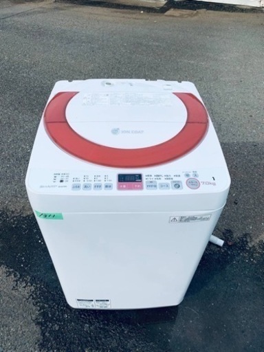 1311番 シャープ✨電気洗濯機✨ES-KS70N-P‼️