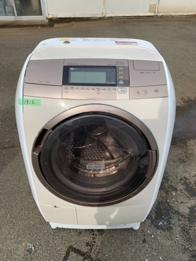 1312番 日立✨電気洗濯乾燥機✨BD-V9700R‼️