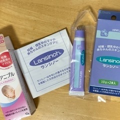 【未使用】ランシーノ、リペアニップル＋母乳パッド