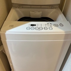 ELSONIC (エルソニック) 全自動洗濯機 251 5.0k...