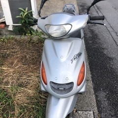 Yamaha Axis 100 cc