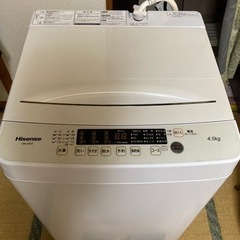 Hisense 全自動洗濯機　HW-K45E