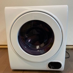 衣服乾燥機VS-H030