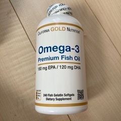 おまけ付き　California Gold Nutrition,...