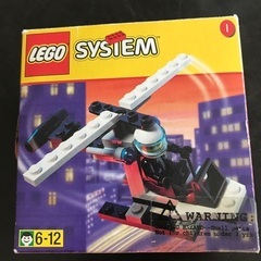 LEGO system （ヘリコプター）