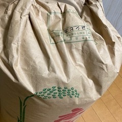 コシヒカリ　30kg