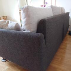 カウチソファ　東京インテリア購入