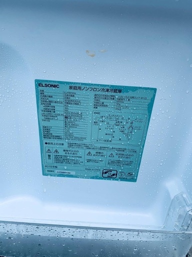 超高年式✨送料設置無料❗️家電2点セット 洗濯機・冷蔵庫 56