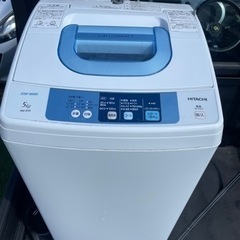 日立　洗濯機　5kg 差し上げます！