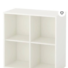 (無料)IKEA 棚 エーケト ※背板ありません