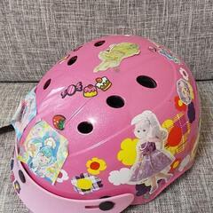 ブリジストン自転車用ヘルメット（1才～）