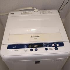 【受付終了】パナソニック洗濯機 2013年式 中古品