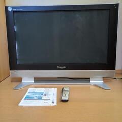 2006年製プラズマテレビ37型