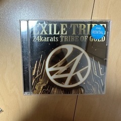 EXILE 24karats 