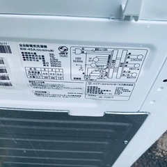 ⭐️2020年製⭐️ 限界価格挑戦！！新生活家電♬♬洗濯機/冷蔵庫♬57