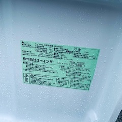 ⭐️2020年製⭐️ 限界価格挑戦！！新生活家電♬♬洗濯機/冷蔵庫♬57