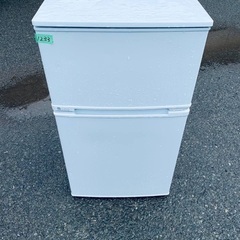 ⭐️2020年製⭐️ 限界価格挑戦！！新生活家電♬♬洗濯機/冷蔵庫♬57