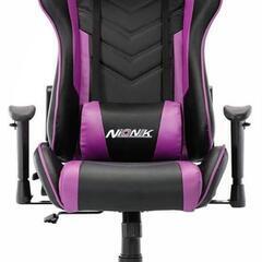 NIONIK ゲーミングチェア