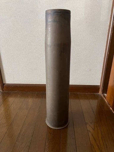 大砲の薬莢　最終値下げ