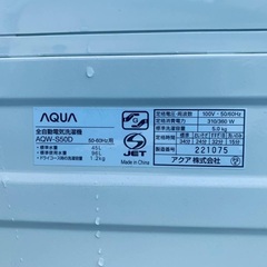 ⭐️2021年製⭐️今週のベスト家電★洗濯機/冷蔵庫✨一人暮らし応援♬59