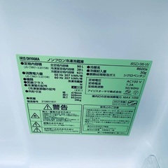 ⭐️2021年製⭐️今週のベスト家電★洗濯機/冷蔵庫✨一人暮らし応援♬59