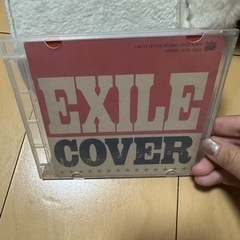 EXILE cover CD