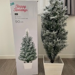 【美品】ニトリ クリスマスツリー 90cm