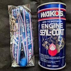 ワコーズ WAKO's　ストラップとエンジンシールコート