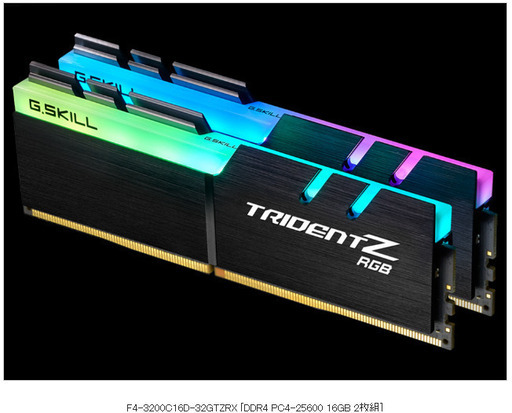 新品同様　F4-3200C16D-32GTZRX [DDR4 PC4-25600 16GB 2枚組]