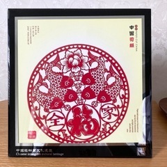 幸運の切り絵　中国 吉祥 おしゃれな置物 オブジェ