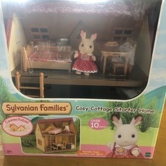 Sylvanian Families