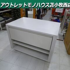 スチールキャビネット 幅99×奥行65×高さ69.5cm キャス...