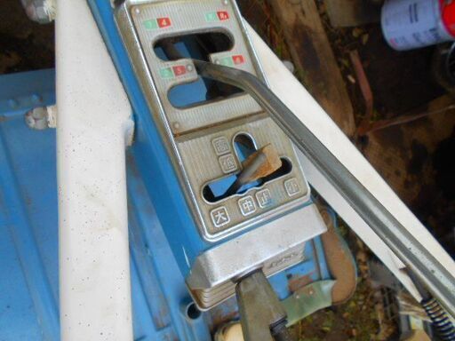 サトーの耕運機、かなり古い物です、引き取り限定になります。