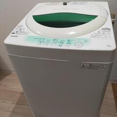 洗濯機　東芝　AW-705