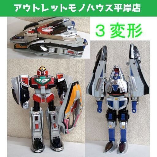 未来戦隊タイムレンジャー DXタイムロボ　3変形合体 3Dフォーメーション タイムジェット フィギュア スーパー戦隊 ☆ PayPay(ペイペイ)決済可能 ☆ 札幌市 豊平区 平岸