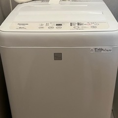 panasonic パナソニック 洗濯機 NA-F50BE5